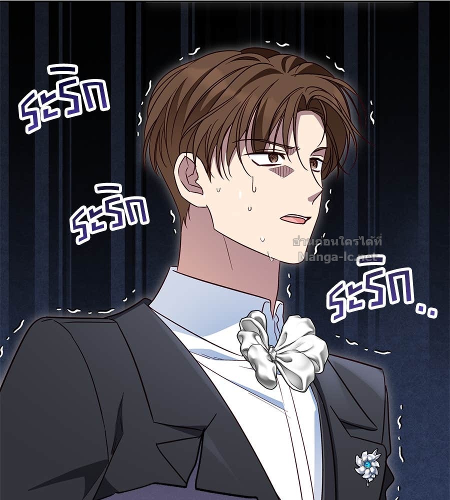 Doujin-Lc- อ่าน โดจิน มังฮวา เกาหลี ญี่ปุ่น จีน แปลไทย แกรนด์ดัชเชสล็อกมง ตอนที่ 1 2 3 4 5 6 7 8 9 10 11 12 13 14 ฟรี ไม่มีโฆษณา อ่าน โดจิน Manhwa เกาหลี ญี่ปุ่น จีน เรามีครบ คัดมาให้เน้นๆ โดจิน 18+ รับประกันความฟินโดย Doujin Lc