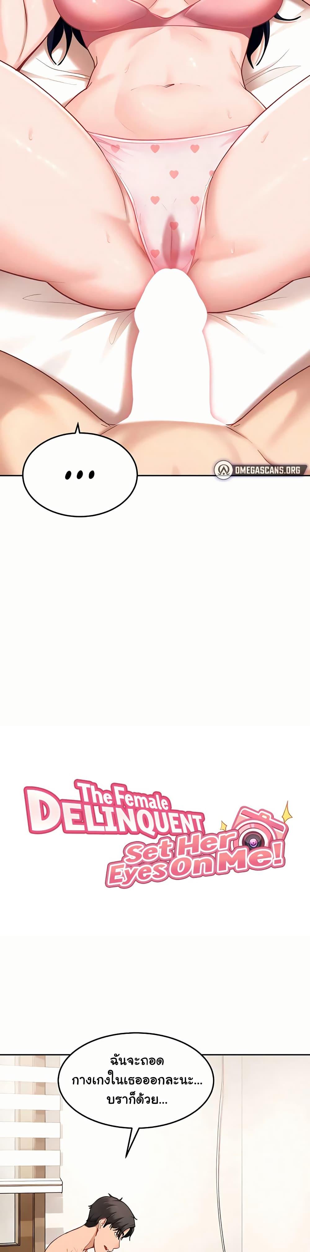 Doujin-Lc- อ่าน โดจิน มังฮวา เกาหลี ญี่ปุ่น จีน แปลไทย The Female ตอนที่ 1 2 3 4 5 6 7 8 9 10 11 12 13 14 ฟรี ไม่มีโฆษณา อ่าน โดจิน Manhwa เกาหลี ญี่ปุ่น จีน เรามีครบ คัดมาให้เน้นๆ โดจิน 18+ รับประกันความฟินโดย  Doujin Lc