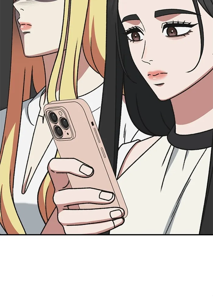 ช่วยเปลี่ยนฉันที ตอนที่ 308. ซีซัน 3 ฮยอนยอจู 3 รูปที่ 155