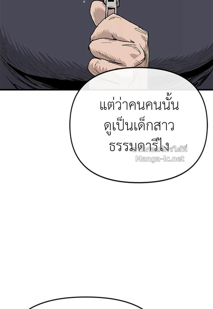 Doujin-Lc- อ่าน โดจิน มังฮวา เกาหลี ญี่ปุ่น จีน แปลไทย สารสุดท้ายจากโครงกระดูก ตอนที่ 1 2 3 4 5 6 7 8 9 10 11 12 13 14 ฟรี ไม่มีโฆษณา อ่าน โดจิน Manhwa เกาหลี ญี่ปุ่น จีน เรามีครบ คัดมาให้เน้นๆ โดจิน 18+ รับประกันความฟินโดย Doujin Lc