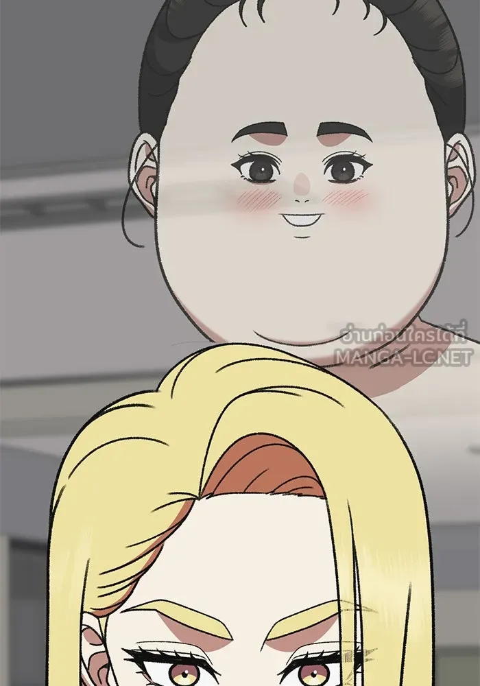 ช่วยเปลี่ยนฉันที ตอนที่ 309. ซีซัน 3 ฮยอนยอจู 4 รูปที่ 60