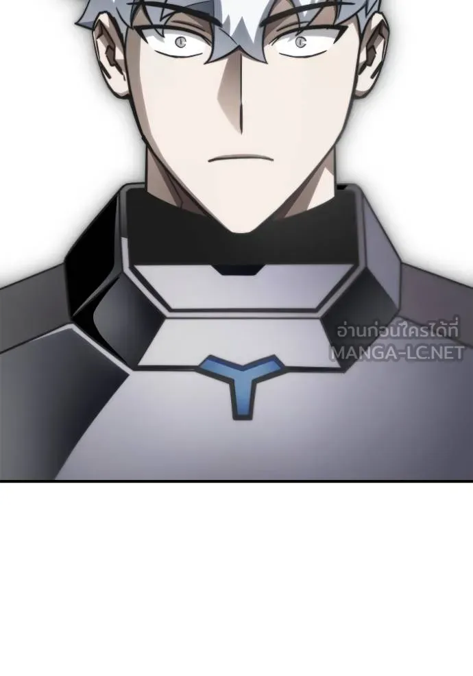 เกมของยอดมนุษย์ ตอนที่ 148 รูปที่ 68