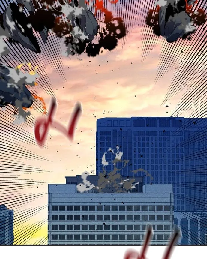 แยกร่างล่าอัตโนมัติ ตอนที่ 107 รูปที่ 37