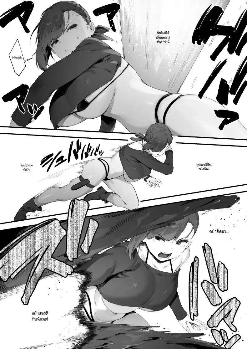 Doujin-Lc- อ่าน โดจิน มังฮวา เกาหลี ญี่ปุ่น จีน แปลไทย อุปกรณ์นี่ทำให้ศักดิ์ศรีฉันเสียไปหมดเลย! ตอนที่ 1 2 3 4 5 6 7 8 9 10 11 12 13 14 ฟรี ไม่มีโฆษณา อ่าน โดจิน Manhwa เกาหลี ญี่ปุ่น จีน เรามีครบ คัดมาให้เน้นๆ โดจิน 18+ รับประกันความฟินโดย  Doujin Lc