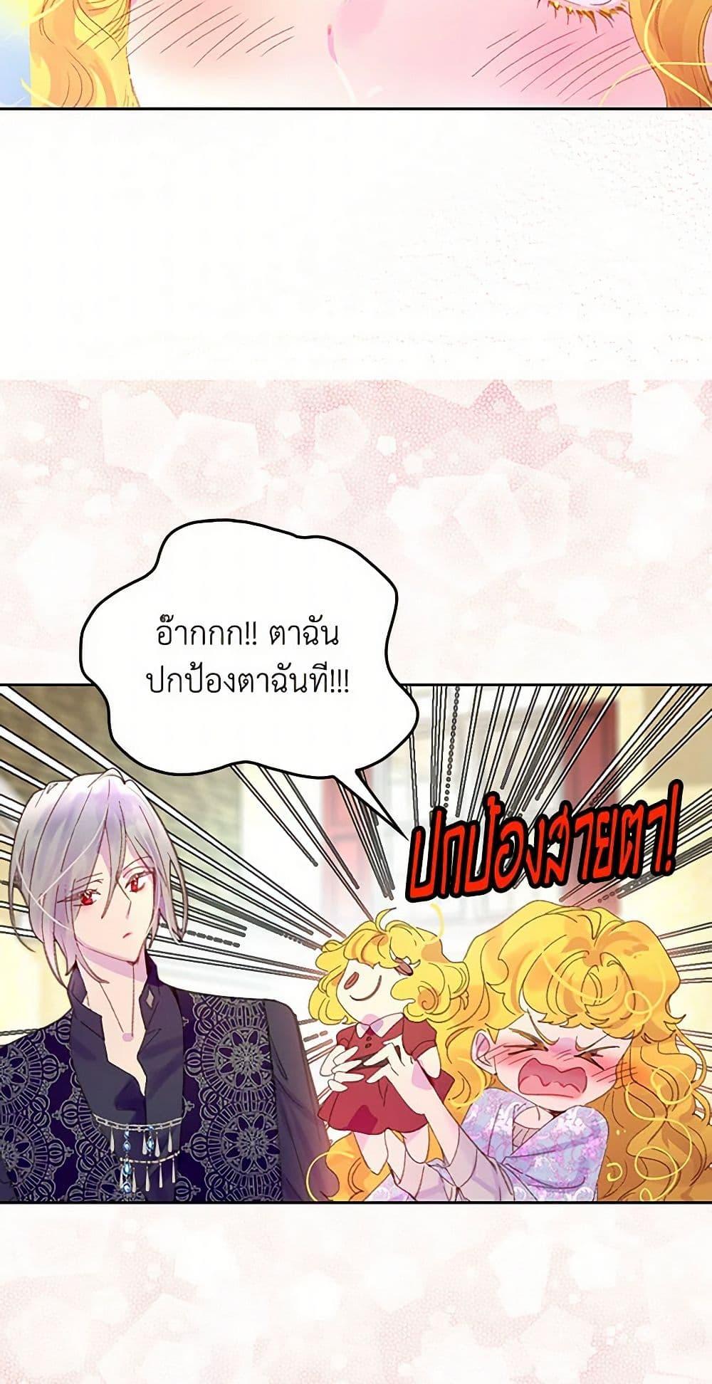 Manga-lc-com อ่านมังงะ อ่านการ์ตูน ออนไลน์ ฟรี Miss Not-So Sidekick ตอนที่ 1 2 3 4 5 6 7 8 9 10 11 12 13 14 ฟรี ไม่มีโฆษณา Manga-lc - อ่าน มังงะ อ่าน การ์ตูน ออนไลน์ อ่านมังงะ ฟรี