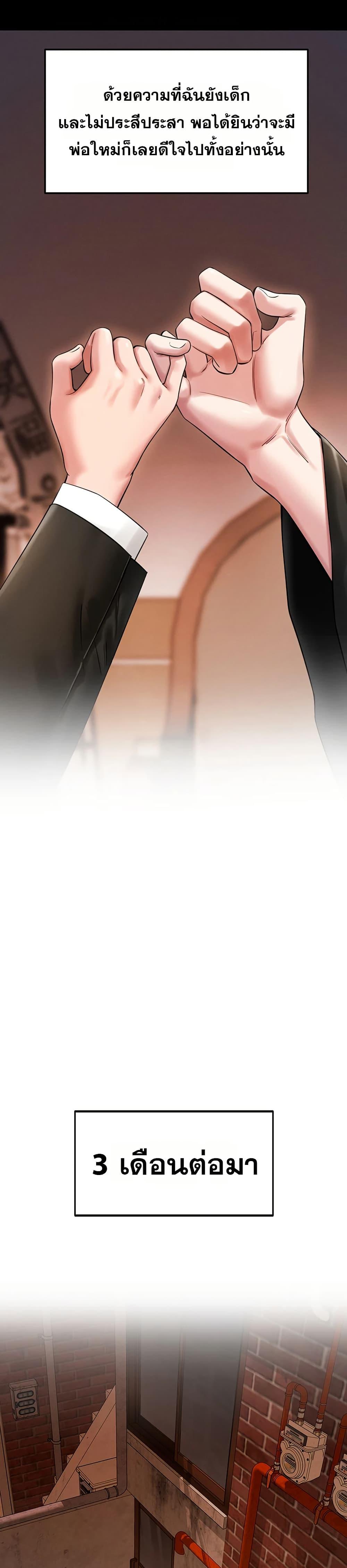 Doujin-Lc- อ่าน โดจิน มังฮวา เกาหลี ญี่ปุ่น จีน แปลไทย Taming ตอนที่ 1 2 3 4 5 6 7 8 9 10 11 12 13 14 ฟรี ไม่มีโฆษณา อ่าน โดจิน Manhwa เกาหลี ญี่ปุ่น จีน เรามีครบ คัดมาให้เน้นๆ โดจิน 18+ รับประกันความฟินโดย  Doujin Lc