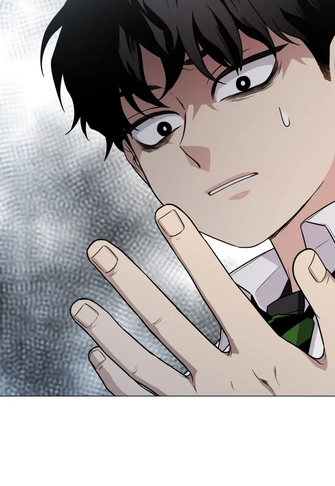 JAKDU ตอนที่ 30 รูปที่ 59