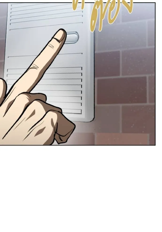 ราชาแห่งอ็อกทากอน ตอนที่ 125 รูปที่ 31