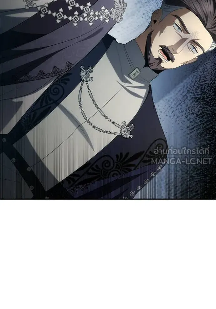 ชาตินี้น้องขอ ตอนที่ 191 รูปที่ 19