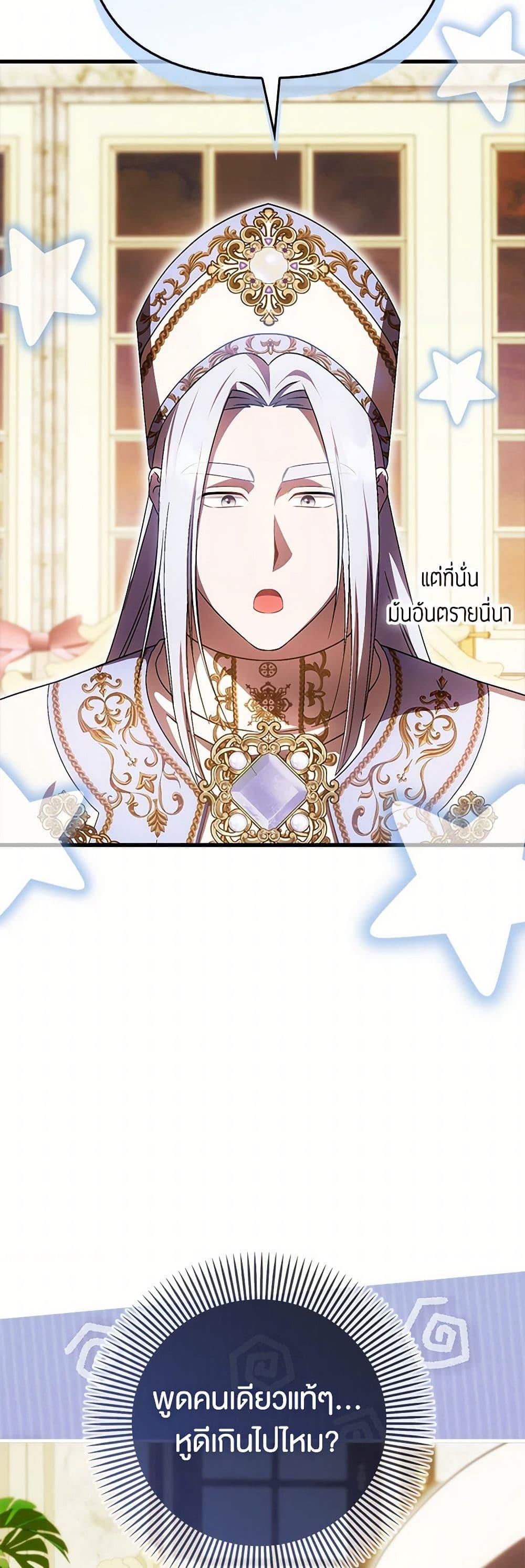 Manga-lc-com อ่านมังงะ อ่านการ์ตูน ออนไลน์ ฟรี It’s My First Time Being Loved ตอนที่ 1 2 3 4 5 6 7 8 9 10 11 12 13 14 ฟรี ไม่มีโฆษณา Manga-lc - อ่าน มังงะ อ่าน การ์ตูน ออนไลน์ อ่านมังงะ ฟรี