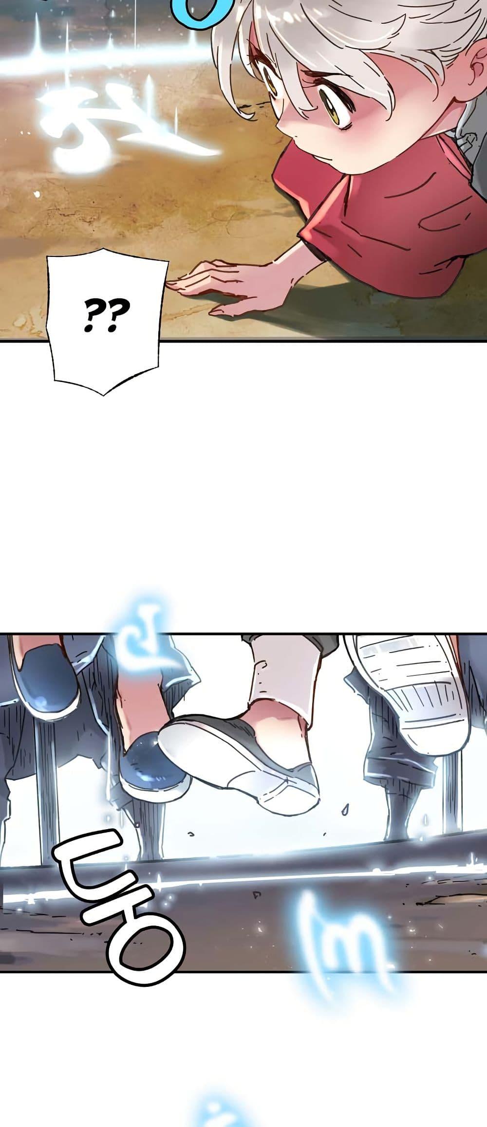 Manga-lc-com อ่านมังงะ อ่านการ์ตูน ออนไลน์ ฟรี The Tale of Samjang ตอนที่ 1 2 3 4 5 6 7 8 9 10 11 12 13 14 ฟรี ไม่มีโฆษณา Manga-lc - อ่าน มังงะ อ่าน การ์ตูน ออนไลน์ อ่านมังงะ ฟรี