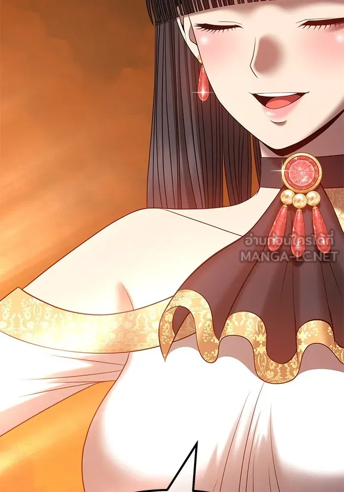 +99 ท่อนไม้พร้อมบวก ตอนที่ 52 รูปที่ 336