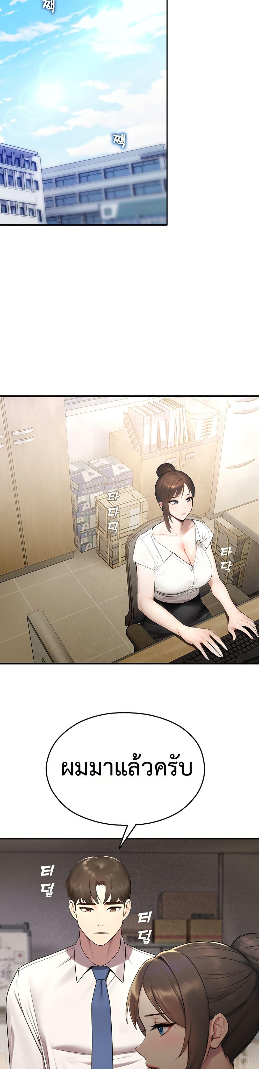 Doujin-Lc- อ่าน โดจิน มังฮวา เกาหลี ญี่ปุ่น จีน แปลไทย CCTV ตอนที่ 1 2 3 4 5 6 7 8 9 10 11 12 13 14 ฟรี ไม่มีโฆษณา อ่าน โดจิน Manhwa เกาหลี ญี่ปุ่น จีน เรามีครบ คัดมาให้เน้นๆ โดจิน 18+ รับประกันความฟินโดย  Doujin Lc