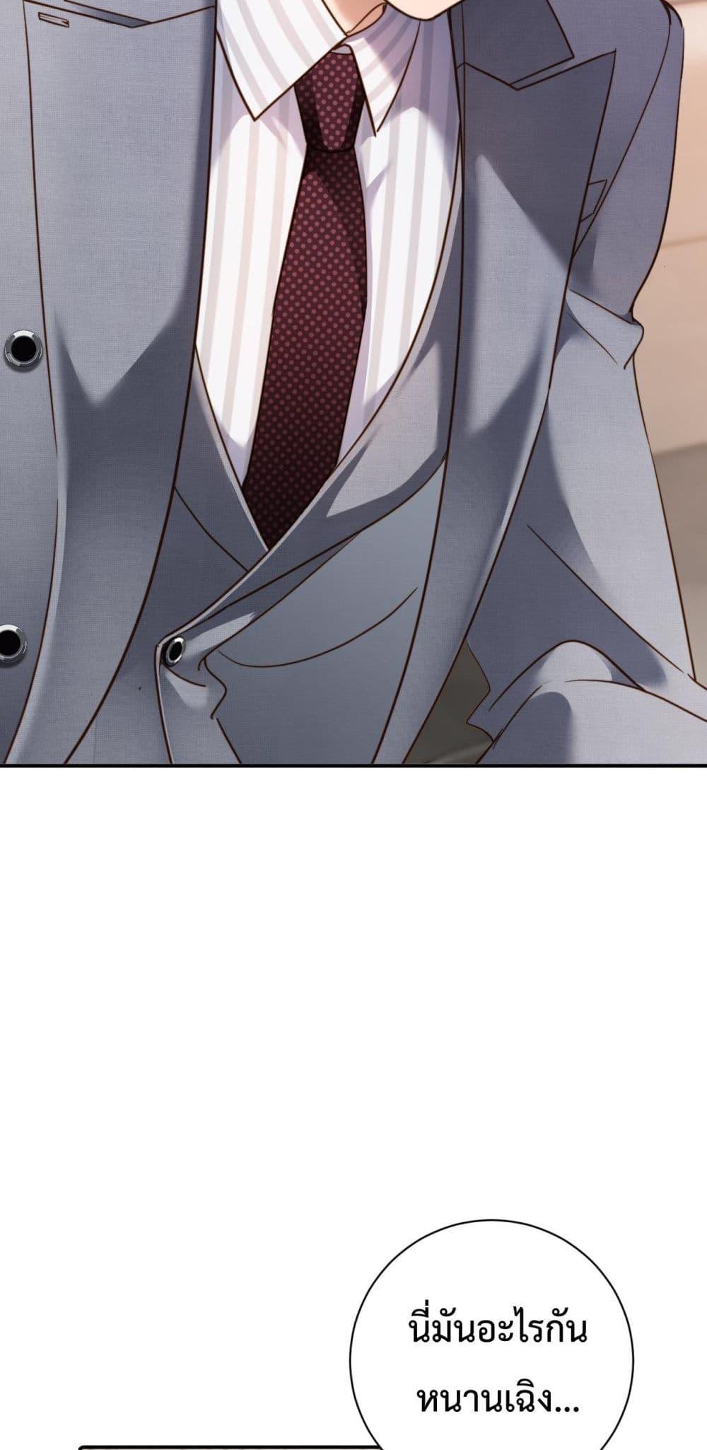 Manga-lc-com อ่านมังงะ อ่านการ์ตูน ออนไลน์ ฟรี IGotACuteKi ตอนที่ 1 2 3 4 5 6 7 8 9 10 11 12 13 14 ฟรี ไม่มีโฆษณา Manga-lc - อ่าน มังงะ อ่าน การ์ตูน ออนไลน์ อ่านมังงะ ฟรี