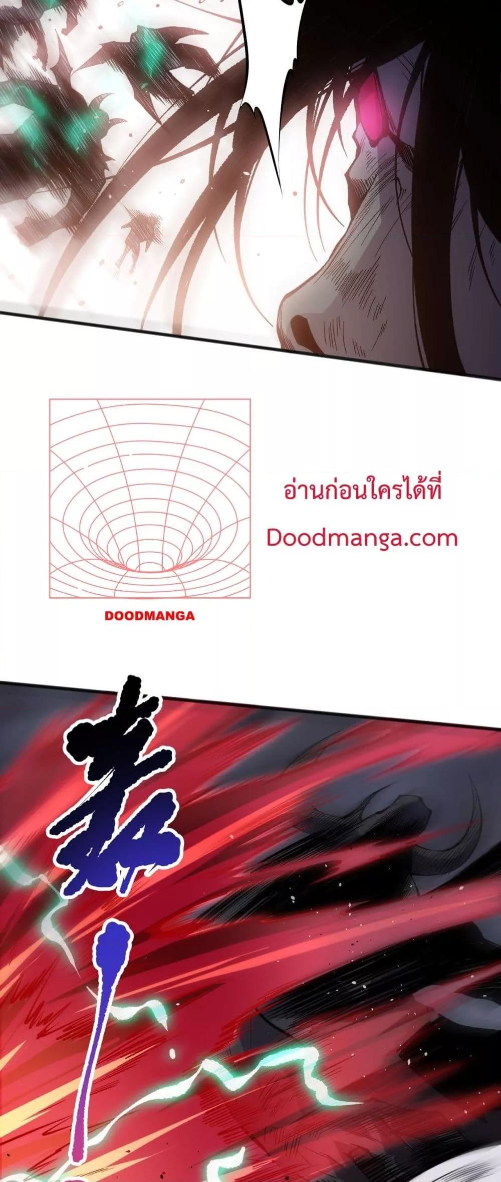 Manga-lc-com อ่านมังงะ อ่านการ์ตูน ออนไลน์ ฟรี NecromancerKin ตอนที่ 1 2 3 4 5 6 7 8 9 10 11 12 13 14 ฟรี ไม่มีโฆษณา Manga-lc - อ่าน มังงะ อ่าน การ์ตูน ออนไลน์ อ่านมังงะ ฟรี