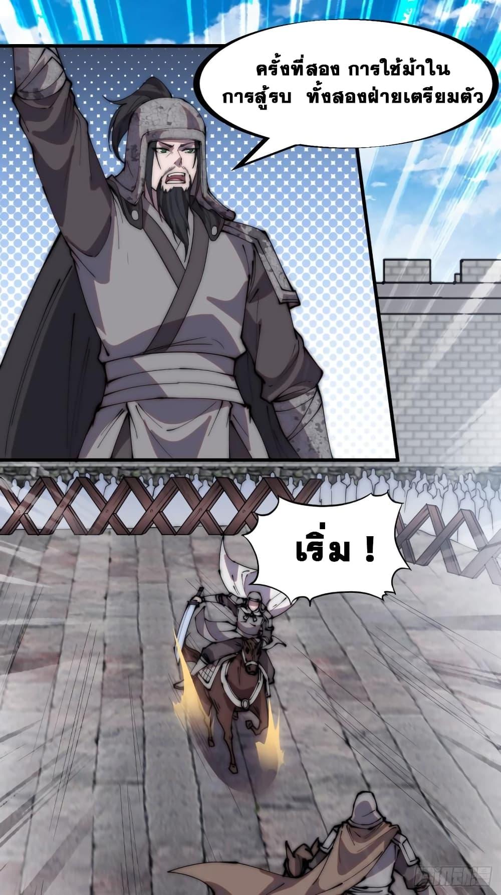 Manga-lc-com อ่านมังงะ อ่านการ์ตูน ออนไลน์ ฟรี It Starts With A Mountain ตอนที่ 1 2 3 4 5 6 7 8 9 10 11 12 13 14 ฟรี ไม่มีโฆษณา Manga-lc - อ่าน มังงะ อ่าน การ์ตูน ออนไลน์ อ่านมังงะ ฟรี