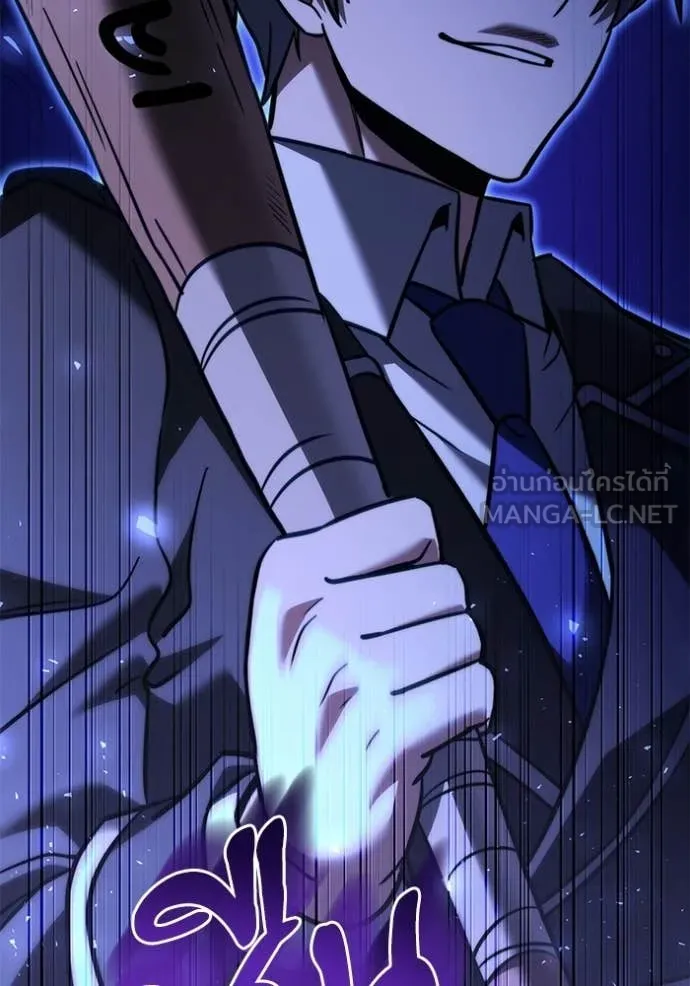 อัศวินดำล่าท้าเวลา ตอนที่ 126 รูปที่ 161