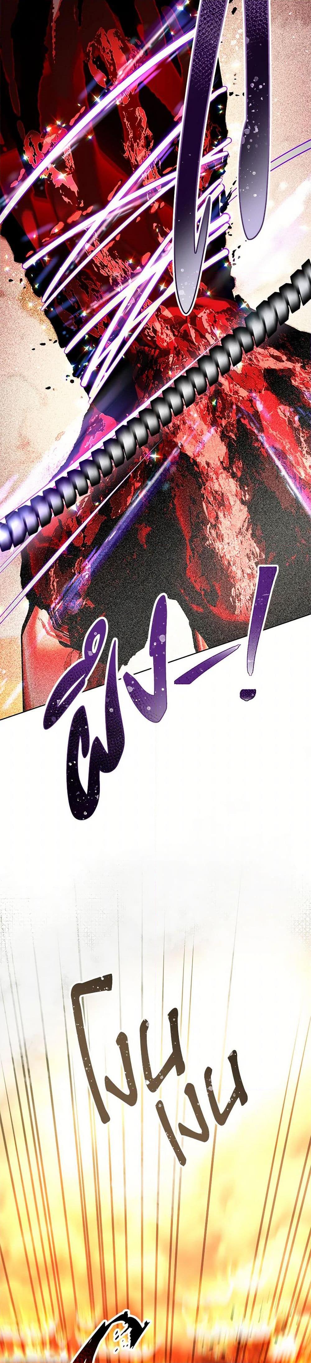 Manga-lc-com อ่านมังงะ อ่านการ์ตูน ออนไลน์ ฟรี A Transmigrator’s Privilege ตอนที่ 1 2 3 4 5 6 7 8 9 10 11 12 13 14 ฟรี ไม่มีโฆษณา Manga-lc - อ่าน มังงะ อ่าน การ์ตูน ออนไลน์ อ่านมังงะ ฟรี