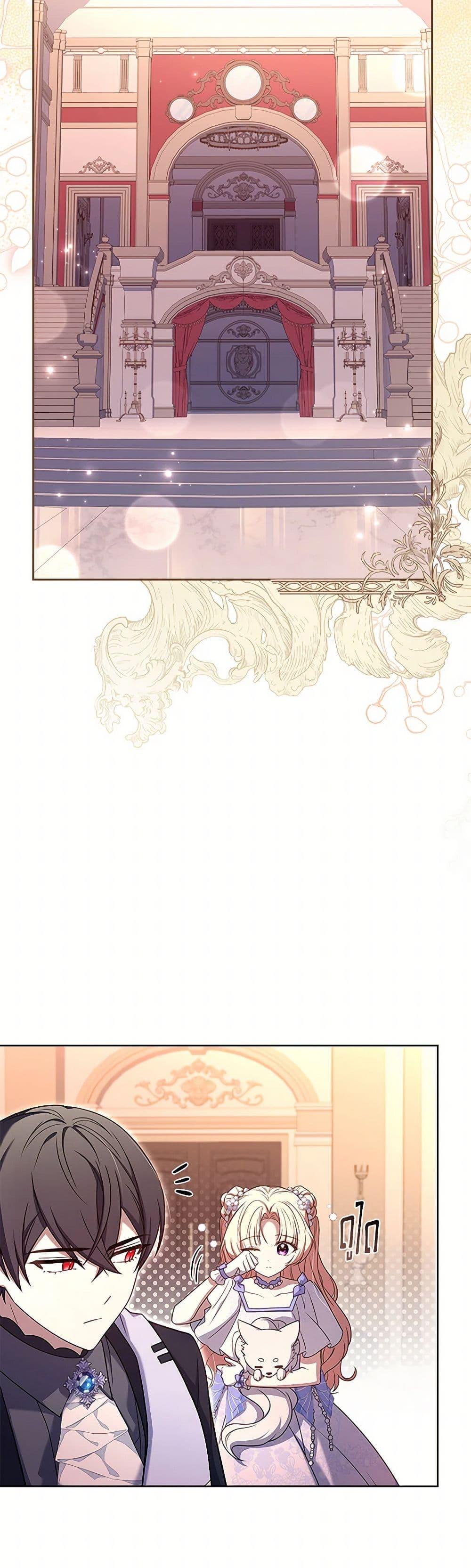 Manga-lc-com อ่านมังงะ อ่านการ์ตูน ออนไลน์ ฟรี Happy Sea World ตอนที่ 1 2 3 4 5 6 7 8 9 10 11 12 13 14 ฟรี ไม่มีโฆษณา Manga-lc - อ่าน มังงะ อ่าน การ์ตูน ออนไลน์ อ่านมังงะ ฟรี