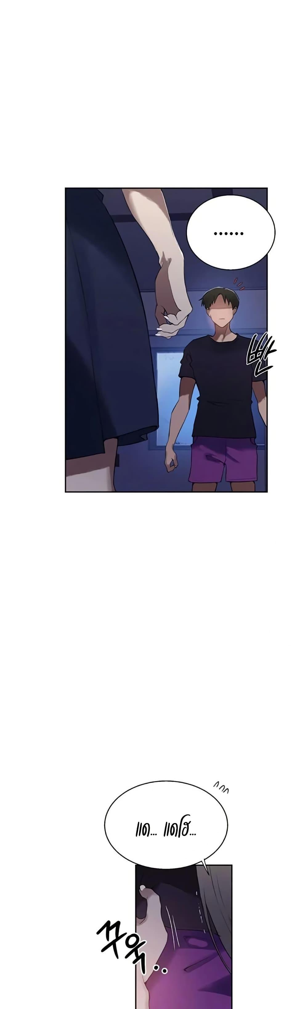 Doujin-Lc- อ่าน โดจิน มังฮวา เกาหลี ญี่ปุ่น จีน แปลไทย Secret Class ตอนที่ 1 2 3 4 5 6 7 8 9 10 11 12 13 14 ฟรี ไม่มีโฆษณา อ่าน โดจิน Manhwa เกาหลี ญี่ปุ่น จีน เรามีครบ คัดมาให้เน้นๆ โดจิน 18+ รับประกันความฟินโดย  Doujin Lc