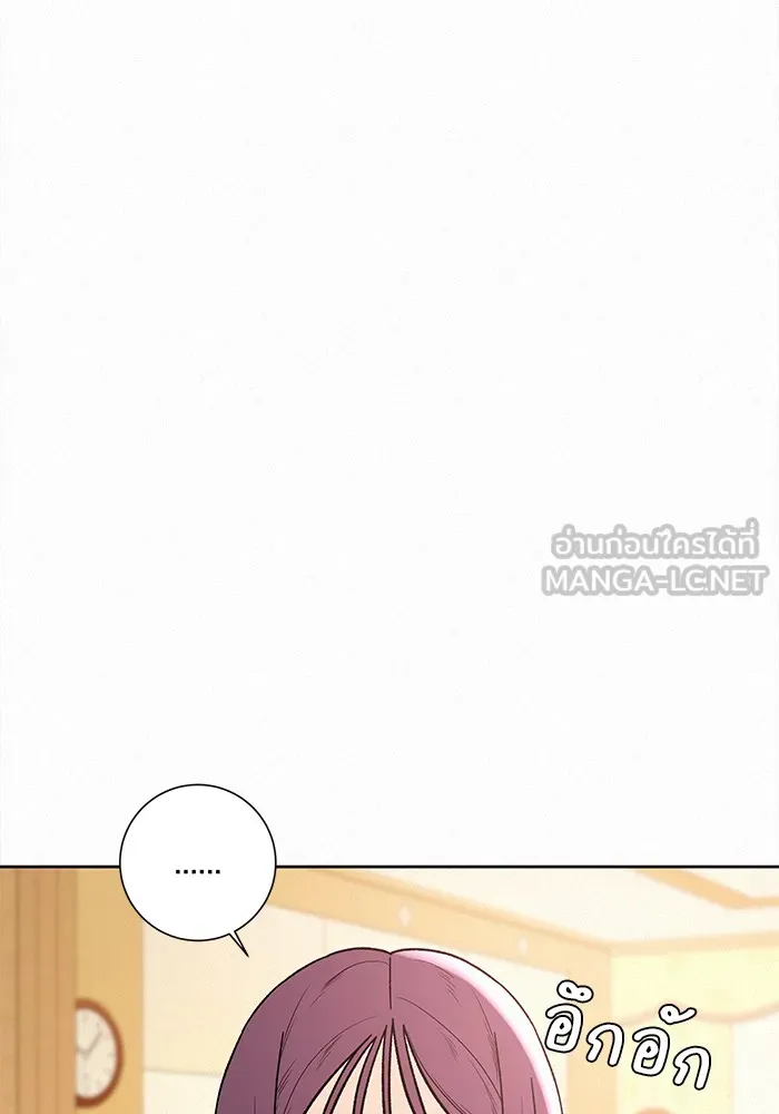 ปฏิบัติการรักวุ่นหัวใจ ตอนที่ 7 รูปที่ 48