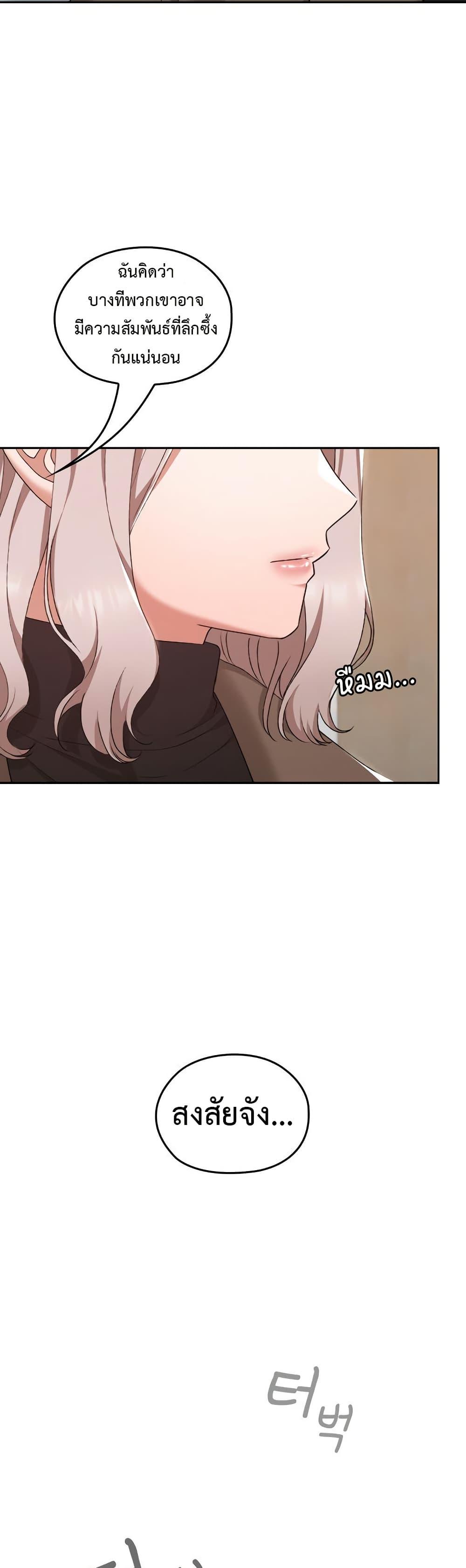 Doujin-Lc- อ่าน โดจิน มังฮวา เกาหลี ญี่ปุ่น จีน แปลไทย 22 ตอนที่ 1 2 3 4 5 6 7 8 9 10 11 12 13 14 ฟรี ไม่มีโฆษณา อ่าน โดจิน Manhwa เกาหลี ญี่ปุ่น จีน เรามีครบ คัดมาให้เน้นๆ โดจิน 18+ รับประกันความฟินโดย  Doujin Lc
