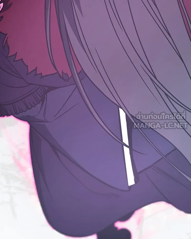 เกิดอีกทีเป็นว่าที่ประมุขลัทธิมาร ตอนที่ 116 รูปที่ 3
