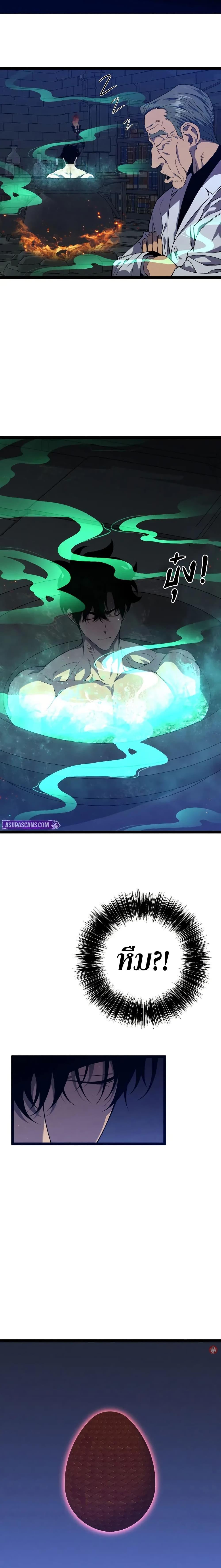 Manga-lc-com อ่านมังงะ อ่านการ์ตูน ออนไลน์ ฟรี I Copy Talents ตอนที่ 1 2 3 4 5 6 7 8 9 10 11 12 13 14 ฟรี ไม่มีโฆษณา Manga-lc - อ่าน มังงะ อ่าน การ์ตูน ออนไลน์ อ่านมังงะ ฟรี