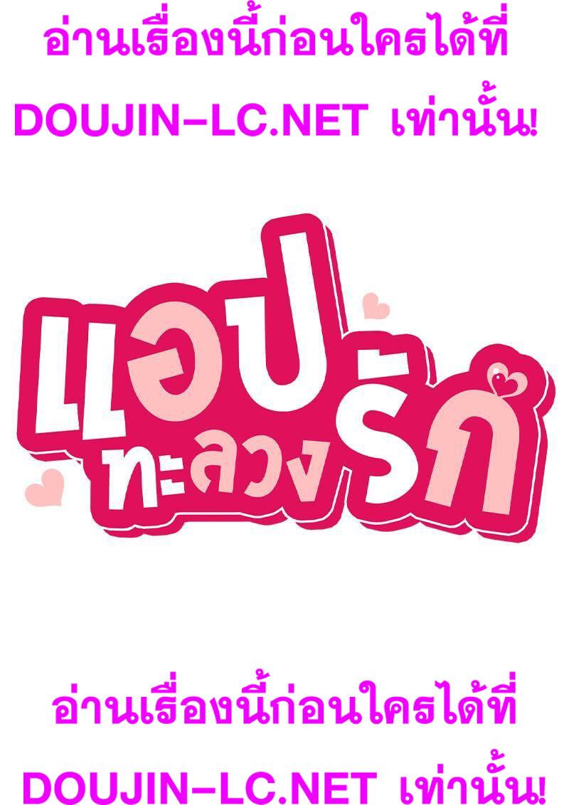 Doujin-Lc- อ่าน โดจิน มังฮวา เกาหลี ญี่ปุ่น จีน แปลไทย Playing On Hard Mode ตอนที่ 1 2 3 4 5 6 7 8 9 10 11 12 13 14 ฟรี ไม่มีโฆษณา อ่าน โดจิน Manhwa เกาหลี ญี่ปุ่น จีน เรามีครบ คัดมาให้เน้นๆ โดจิน 18+ รับประกันความฟินโดย  Doujin Lc