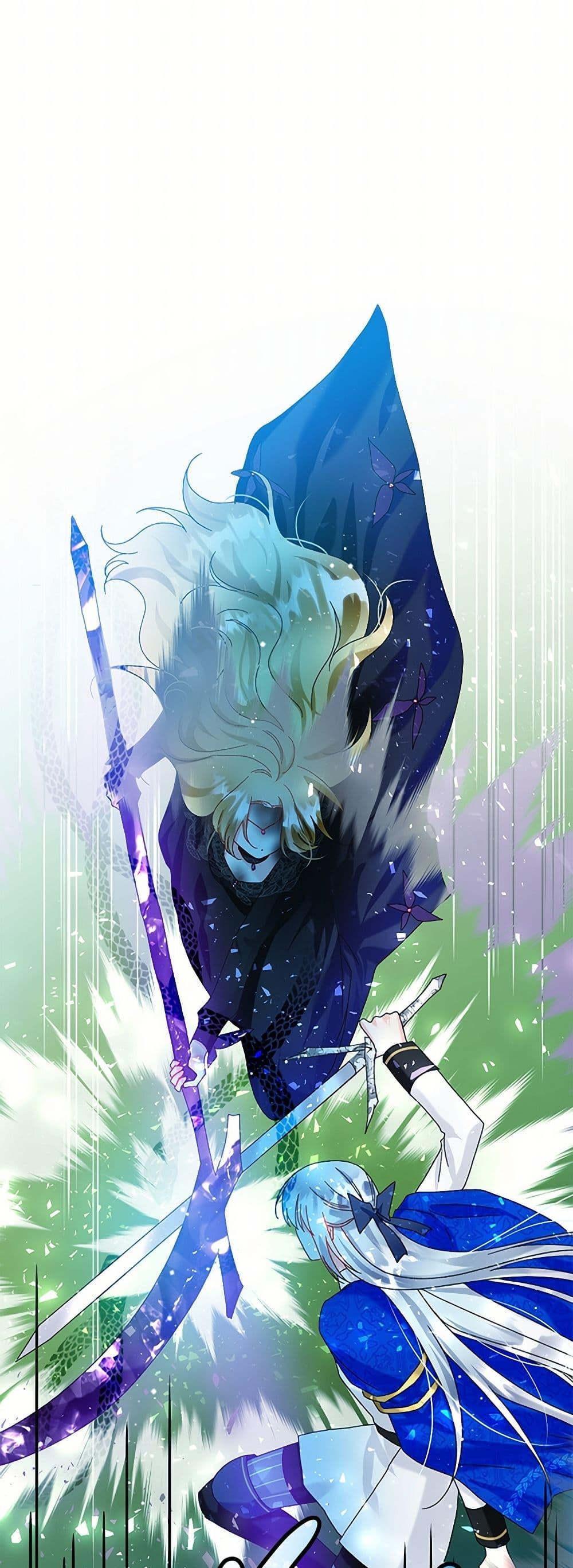 Manga-lc-com อ่านมังงะ อ่านการ์ตูน ออนไลน์ ฟรี The Lady’s Butler ตอนที่ 1 2 3 4 5 6 7 8 9 10 11 12 13 14 ฟรี ไม่มีโฆษณา Manga-lc - อ่าน มังงะ อ่าน การ์ตูน ออนไลน์ อ่านมังงะ ฟรี