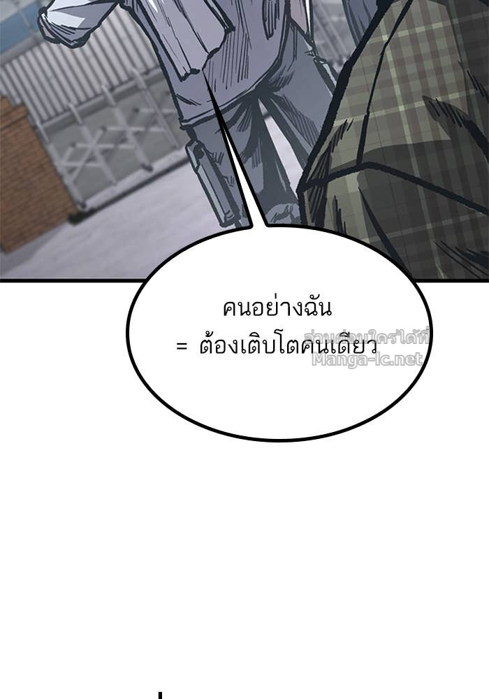Doujin-Lc- อ่าน โดจิน มังฮวา เกาหลี ญี่ปุ่น จีน แปลไทย HECTOPASCAL ตอนที่ 1 2 3 4 5 6 7 8 9 10 11 12 13 14 ฟรี ไม่มีโฆษณา อ่าน โดจิน Manhwa เกาหลี ญี่ปุ่น จีน เรามีครบ คัดมาให้เน้นๆ โดจิน 18+ รับประกันความฟินโดย Doujin Lc