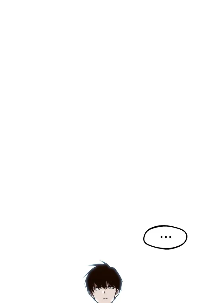 ชำแหละอะคาเดมีด้วยมีดแล่ปลา ตอนที่ 9 ออดิทอเร ดา ซิซิลเลีย (1) รูปที่ 22