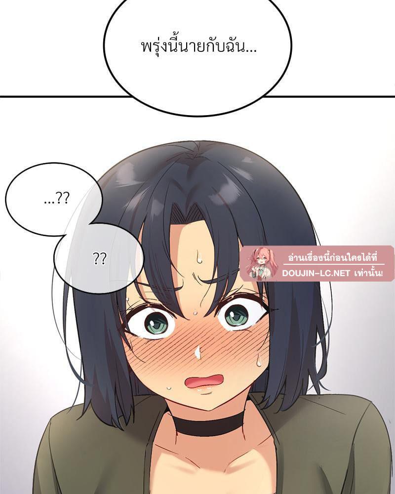 Doujin-Lc- อ่าน โดจิน มังฮวา เกาหลี ญี่ปุ่น จีน แปลไทย Playing On Hard Mode ตอนที่ 1 2 3 4 5 6 7 8 9 10 11 12 13 14 ฟรี ไม่มีโฆษณา อ่าน โดจิน Manhwa เกาหลี ญี่ปุ่น จีน เรามีครบ คัดมาให้เน้นๆ โดจิน 18+ รับประกันความฟินโดย  Doujin Lc