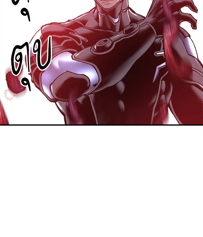 ยอดคนเลเวลทะลุ ตอนที่ 36 บุก (3) รูปที่ 184