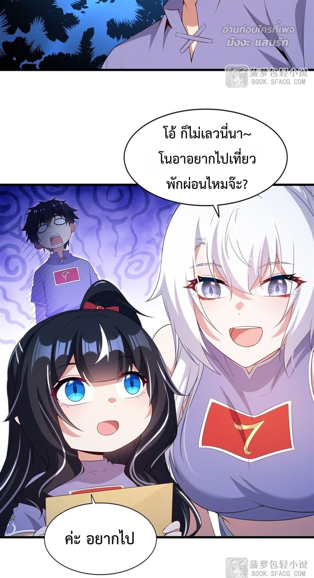 Manga-lc-com อ่านมังงะ อ่านการ์ตูน ออนไลน์ ฟรี MalevolentDrag ตอนที่ 1 2 3 4 5 6 7 8 9 10 11 12 13 14 ฟรี ไม่มีโฆษณา Manga-lc - อ่าน มังงะ อ่าน การ์ตูน ออนไลน์ อ่านมังงะ ฟรี