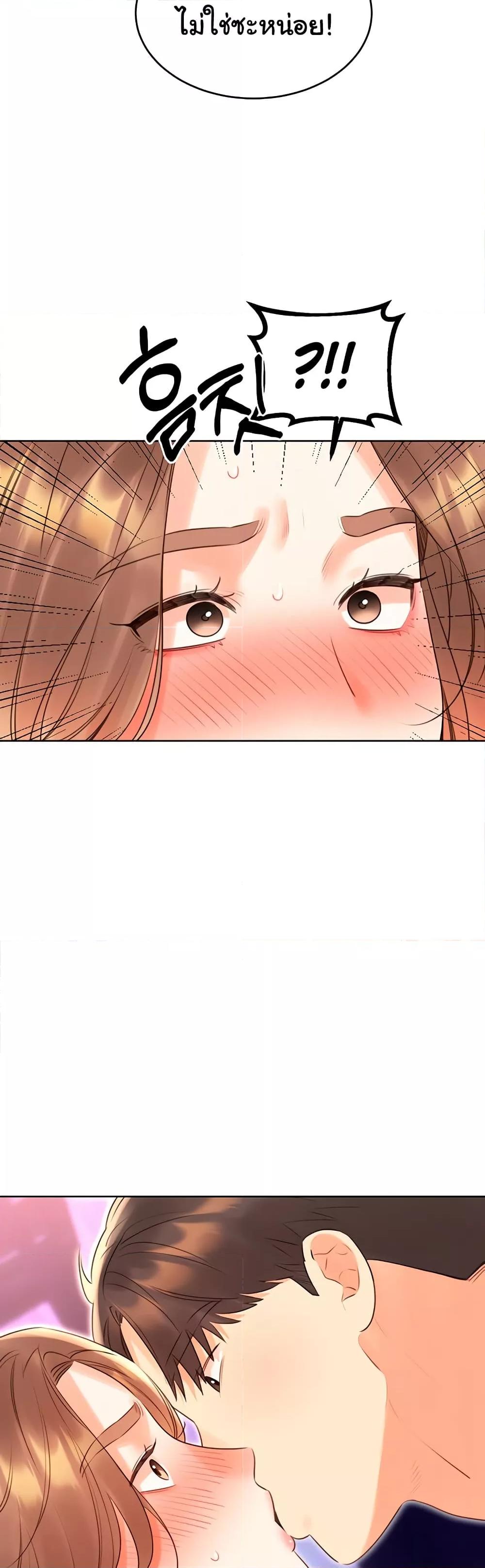 Doujin-Lc- อ่าน โดจิน มังฮวา เกาหลี ญี่ปุ่น จีน แปลไทย Lottery Ticket ตอนที่ 1 2 3 4 5 6 7 8 9 10 11 12 13 14 ฟรี ไม่มีโฆษณา อ่าน โดจิน Manhwa เกาหลี ญี่ปุ่น จีน เรามีครบ คัดมาให้เน้นๆ โดจิน 18+ รับประกันความฟินโดย  Doujin Lc