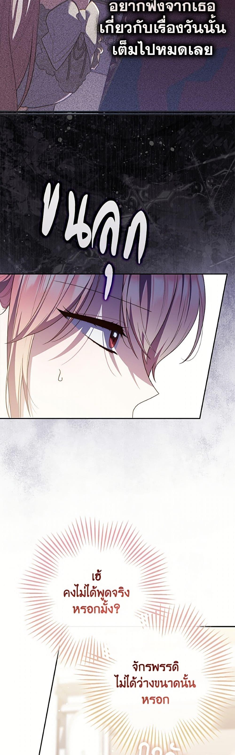 Manga-lc-com อ่านมังงะ อ่านการ์ตูน ออนไลน์ ฟรี Fortune-Telling Lady ตอนที่ 1 2 3 4 5 6 7 8 9 10 11 12 13 14 ฟรี ไม่มีโฆษณา Manga-lc - อ่าน มังงะ อ่าน การ์ตูน ออนไลน์ อ่านมังงะ ฟรี
