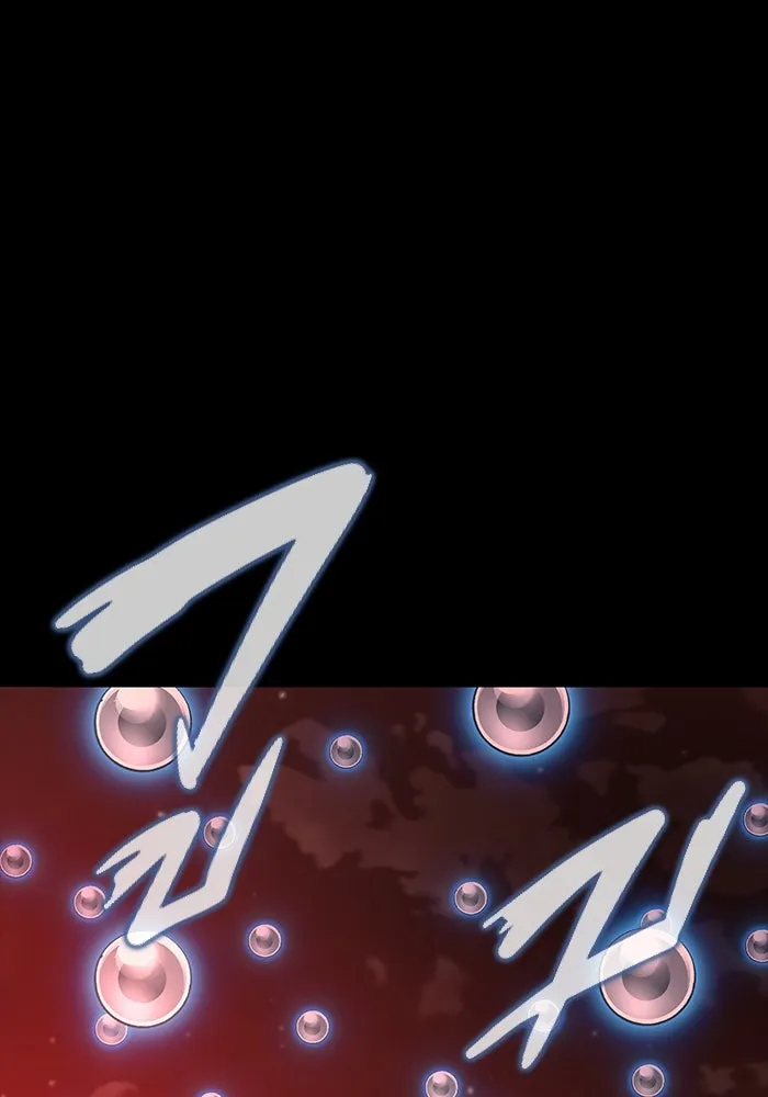 เพลเยอร์นักกินเหล็ก ตอนที่ 28 รูปที่ 41