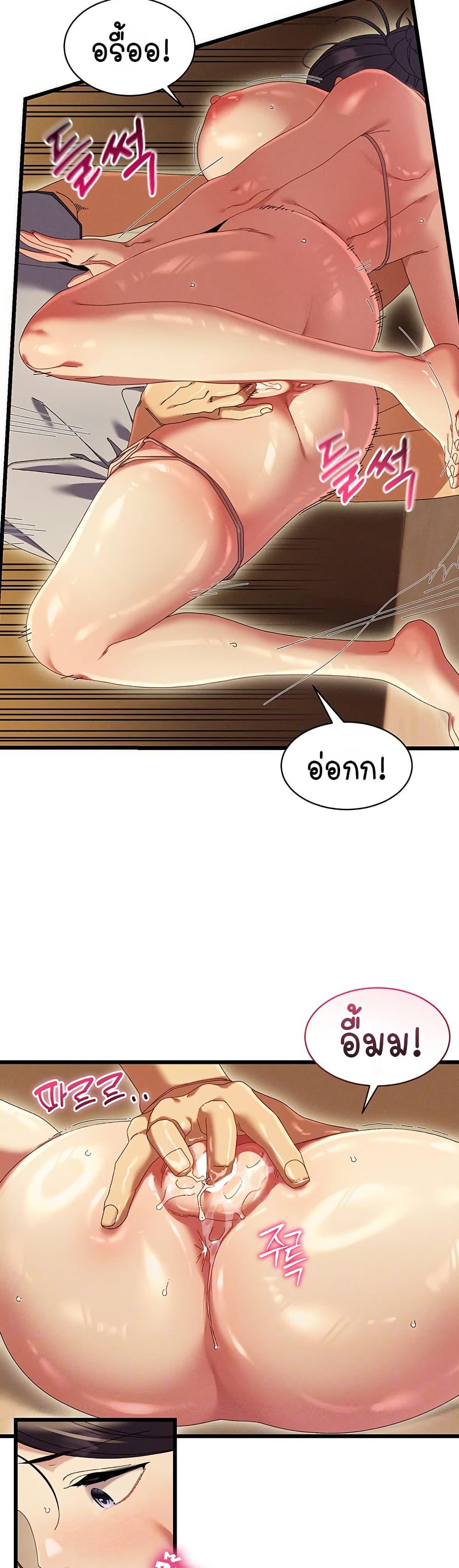 Doujin-Lc- อ่าน โดจิน มังฮวา เกาหลี ญี่ปุ่น จีน แปลไทย New City Massage ตอนที่ 1 2 3 4 5 6 7 8 9 10 11 12 13 14 ฟรี ไม่มีโฆษณา อ่าน โดจิน Manhwa เกาหลี ญี่ปุ่น จีน เรามีครบ คัดมาให้เน้นๆ โดจิน 18+ รับประกันความฟินโดย  Doujin Lc