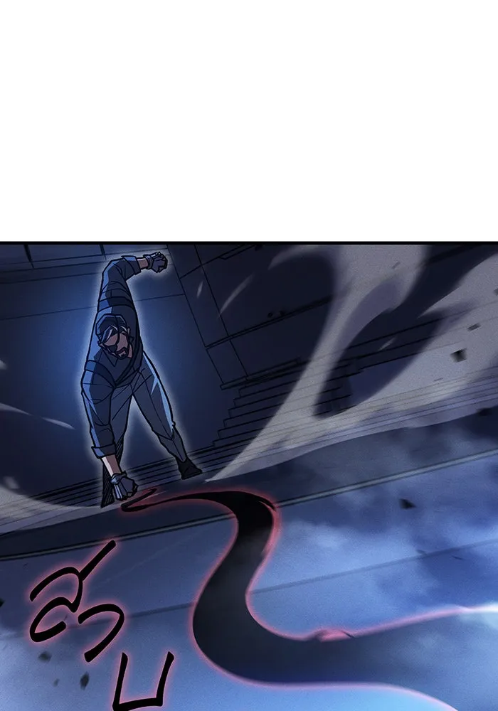 เกิดใหม่พร้อมพลังแห่งราชัน ตอนที่ 100 รูปที่ 71