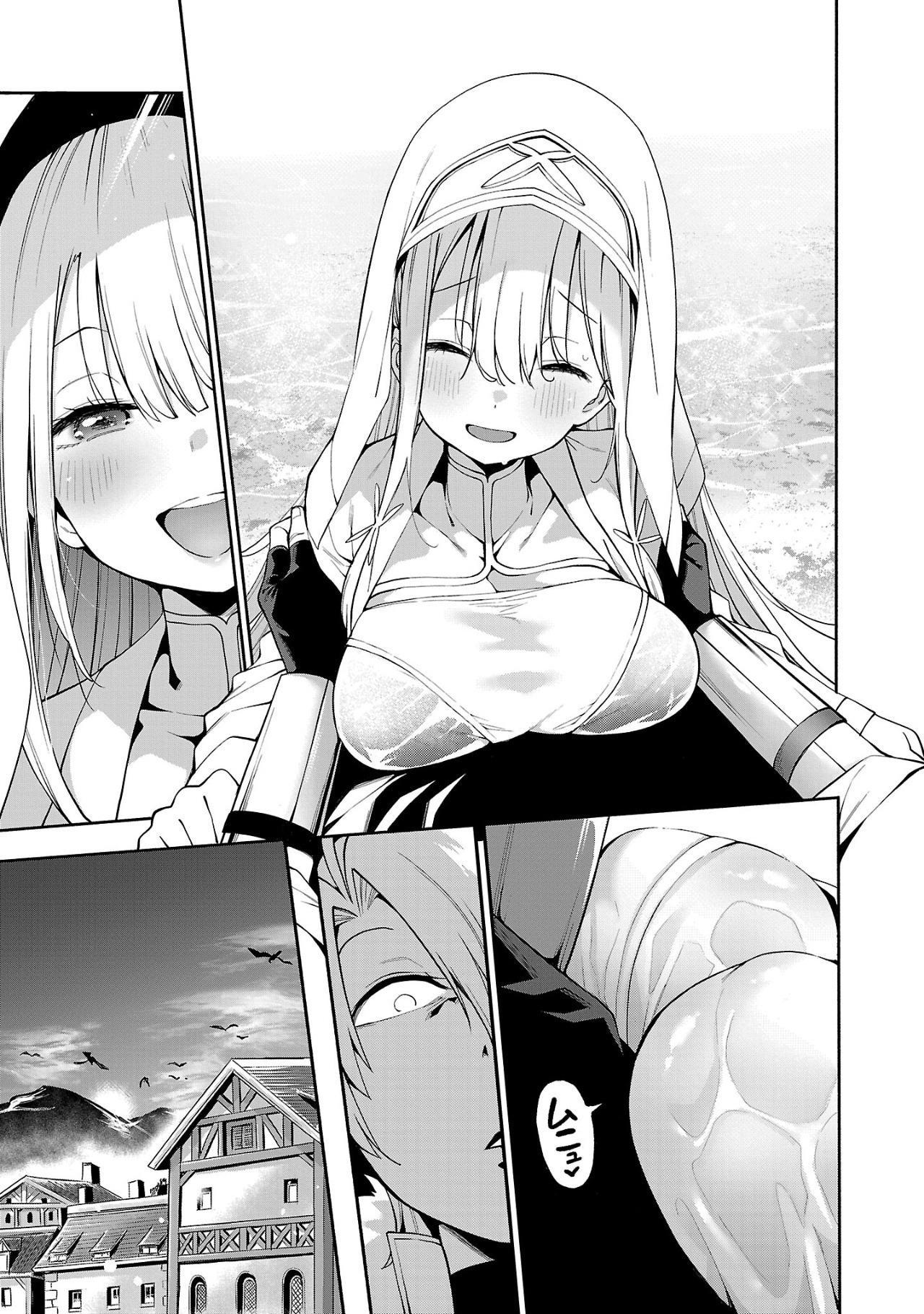 Manga-lc-com อ่านมังงะ อ่านการ์ตูน ออนไลน์ ฟรี Tensei ni Hakobi Jin no Isekai Kouryakuhou เกิดใหม่เป็นคนแบกกระเป๋า ตอนที่ 1 2 3 4 5 6 7 8 9 10 11 12 13 14 ฟรี ไม่มีโฆษณา Manga-lc - อ่าน มังงะ อ่าน การ์ตูน ออนไลน์ อ่านมังงะ ฟรี