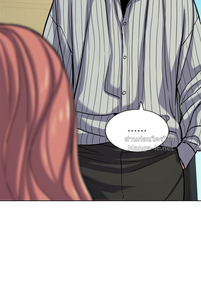 Doujin-Lc- อ่าน โดจิน มังฮวา เกาหลี ญี่ปุ่น จีน แปลไทย Reborn Rich ตอนที่ 1 2 3 4 5 6 7 8 9 10 11 12 13 14 ฟรี ไม่มีโฆษณา อ่าน โดจิน Manhwa เกาหลี ญี่ปุ่น จีน เรามีครบ คัดมาให้เน้นๆ โดจิน 18+ รับประกันความฟินโดย Doujin Lc
