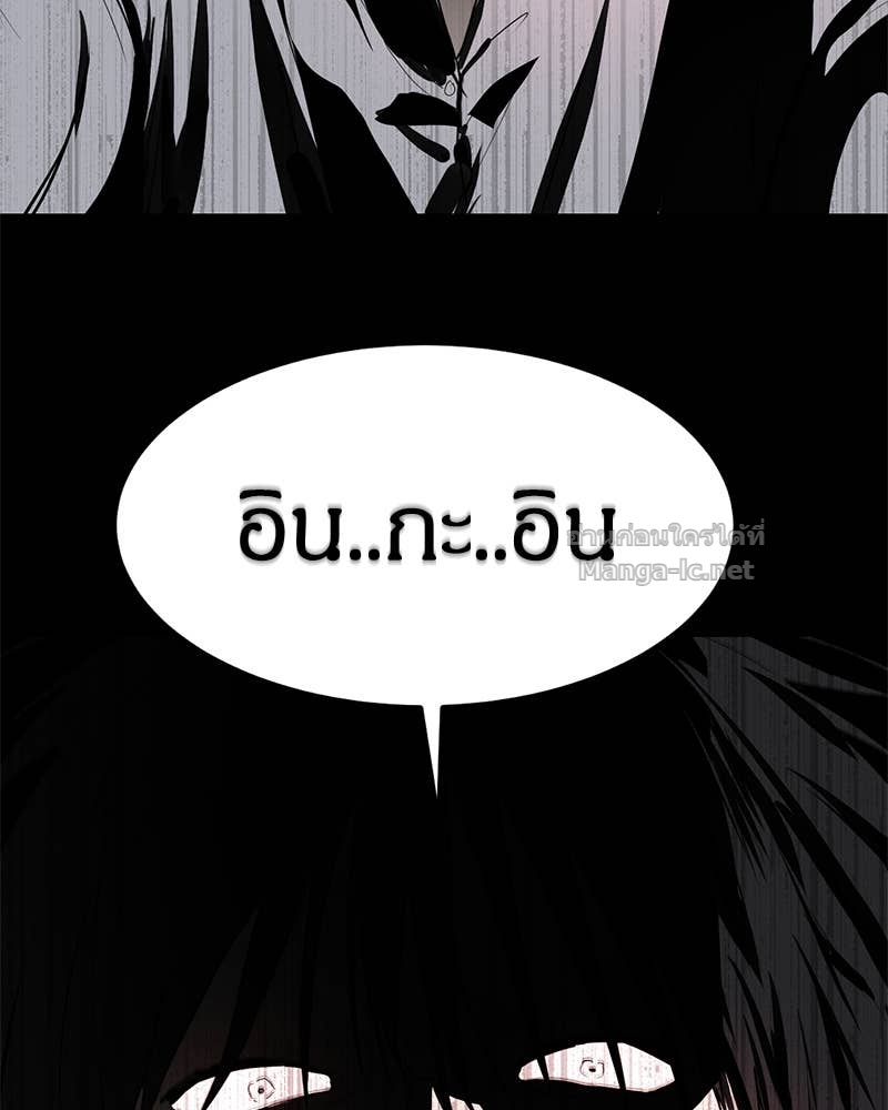 Doujin-Lc- อ่าน โดจิน มังฮวา เกาหลี ญี่ปุ่น จีน แปลไทย ข้าราชการพิเศษ ตอนที่ 1 2 3 4 5 6 7 8 9 10 11 12 13 14 ฟรี ไม่มีโฆษณา อ่าน โดจิน Manhwa เกาหลี ญี่ปุ่น จีน เรามีครบ คัดมาให้เน้นๆ โดจิน 18+ รับประกันความฟินโดย Doujin Lc
