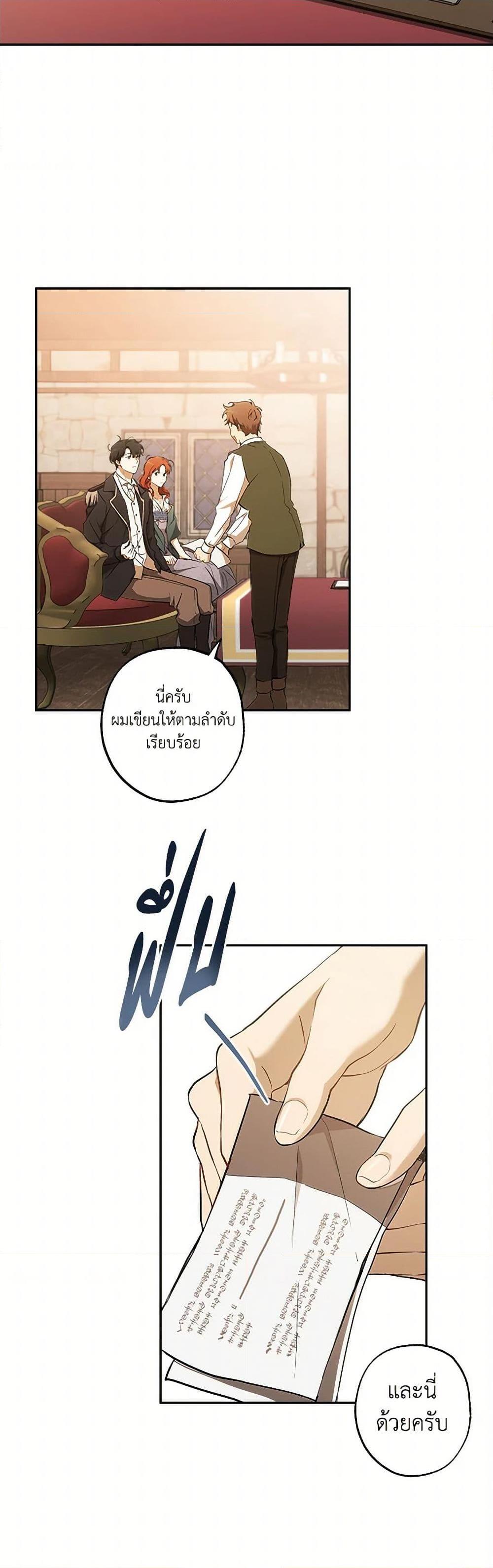 Manga-lc-com อ่านมังงะ อ่านการ์ตูน ออนไลน์ ฟรี It Was All a Mistake ตอนที่ 1 2 3 4 5 6 7 8 9 10 11 12 13 14 ฟรี ไม่มีโฆษณา Manga-lc - อ่าน มังงะ อ่าน การ์ตูน ออนไลน์ อ่านมังงะ ฟรี