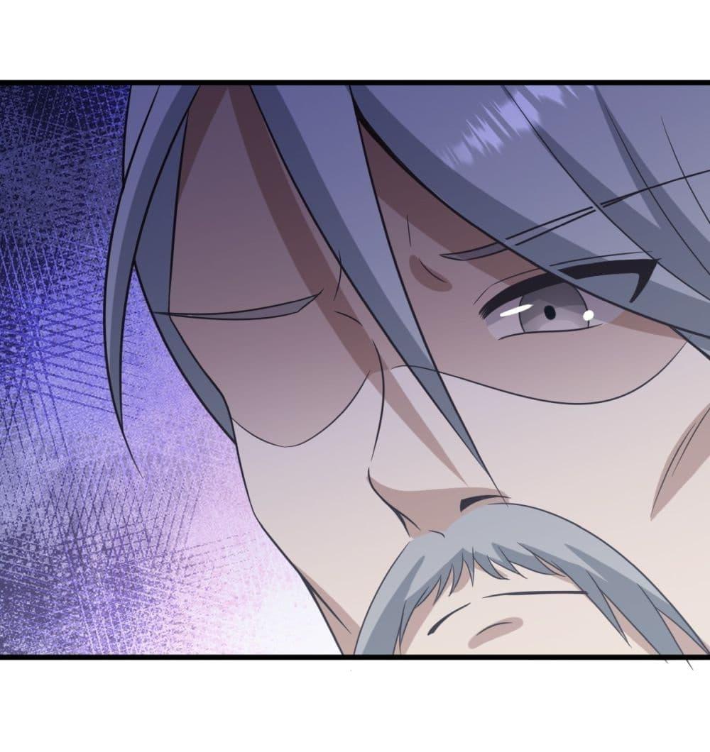 Manga-lc-com อ่านมังงะ อ่านการ์ตูน ออนไลน์ ฟรี Invincible After a Hundred Years of Seclusion ตอนที่ 1 2 3 4 5 6 7 8 9 10 11 12 13 14 ฟรี ไม่มีโฆษณา Manga-lc - อ่าน มังงะ อ่าน การ์ตูน ออนไลน์ อ่านมังงะ ฟรี