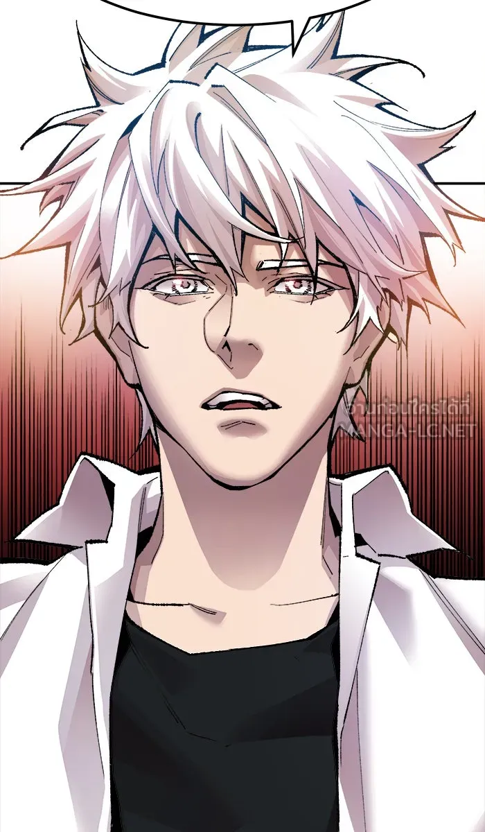 ยอดคนเลเวลทะลุ ตอนที่ 51 คนในพื้นที่ (7) รูปที่ 171