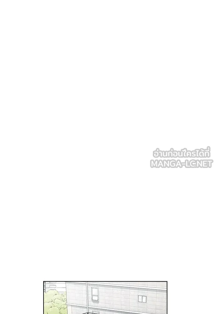 รักผิดแผน ตอนที่ 8 รูปที่ 57