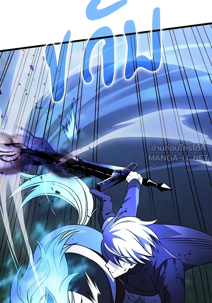 อัศวินดำล่าท้าเวลา ตอนที่ 23 รูปที่ 72