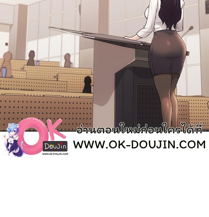 Doujin-Lc- อ่าน โดจิน มังฮวา เกาหลี ญี่ปุ่น จีน แปลไทย From Today My Favorite ตอนที่ 1 2 3 4 5 6 7 8 9 10 11 12 13 14 ฟรี ไม่มีโฆษณา อ่าน โดจิน Manhwa เกาหลี ญี่ปุ่น จีน เรามีครบ คัดมาให้เน้นๆ โดจิน 18+ รับประกันความฟินโดย  Doujin Lc