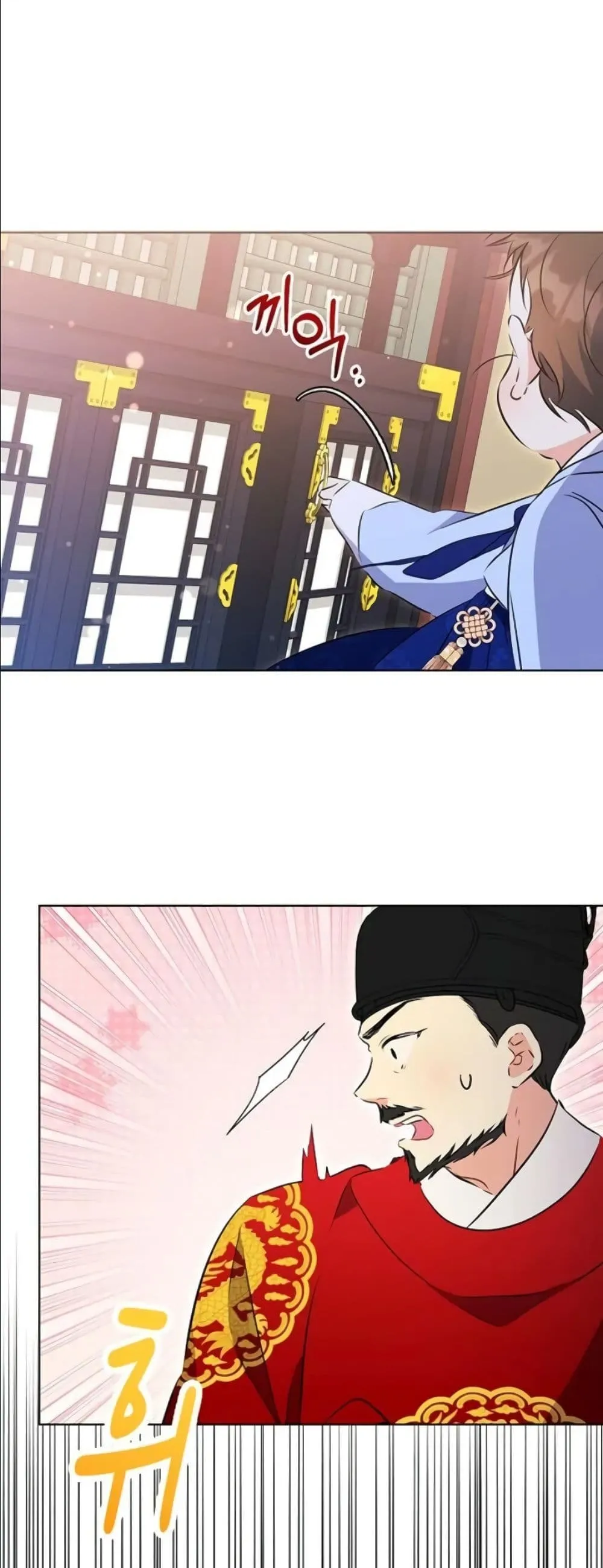 Manga-lc-com อ่านมังงะ อ่านการ์ตูน ออนไลน์ ฟรี The Princess’s Guide to a Perfect Life ตอนที่ 1 2 3 4 5 6 7 8 9 10 11 12 13 14 ฟรี ไม่มีโฆษณา Manga-lc - อ่าน มังงะ อ่าน การ์ตูน ออนไลน์ อ่านมังงะ ฟรี